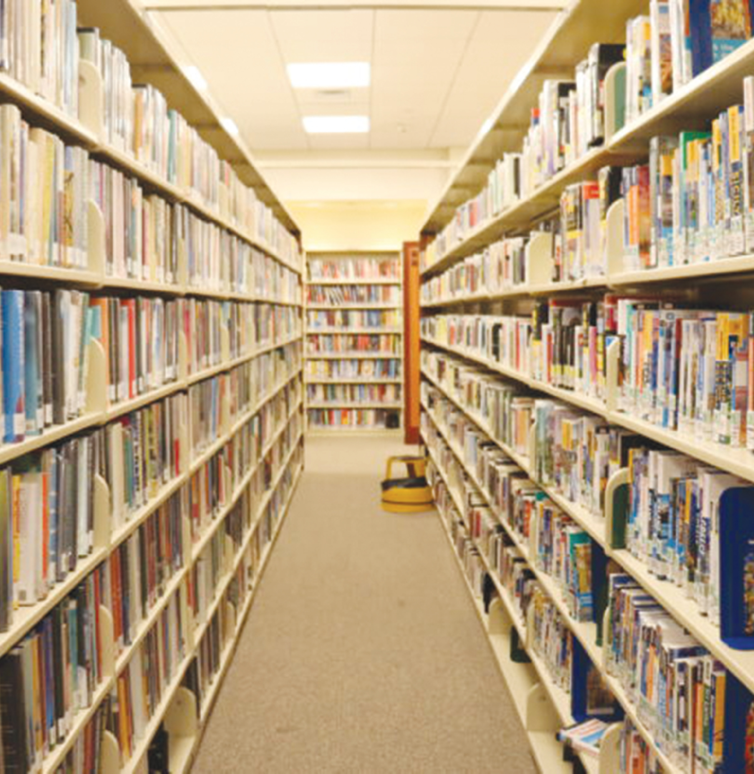 Advanced Library